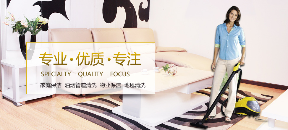 中国天天象棋真人对战